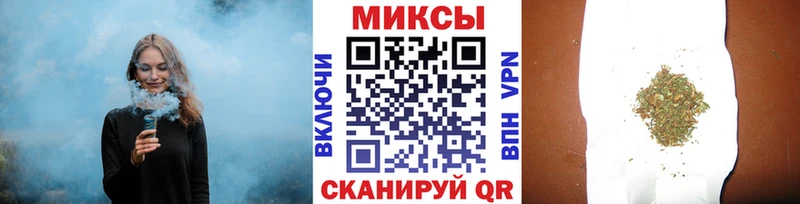 Купить где  Лангепас  БУТИРАТ оксибутират 