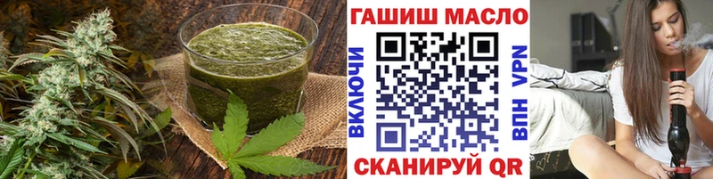 Купить  Лангепас  Canna-Cookies конопля 