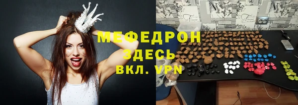 ешки Алексеевка