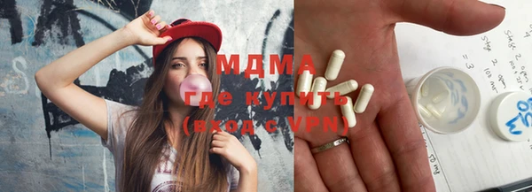 ешки Алексеевка