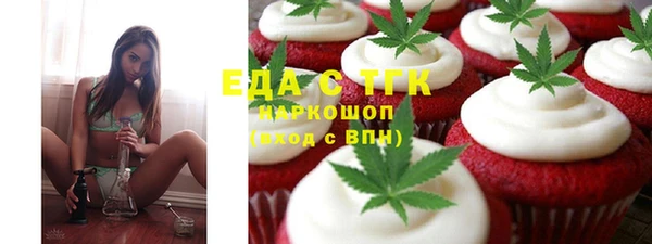 ешки Алексеевка