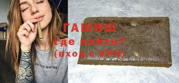 кокаин премиум Алексин