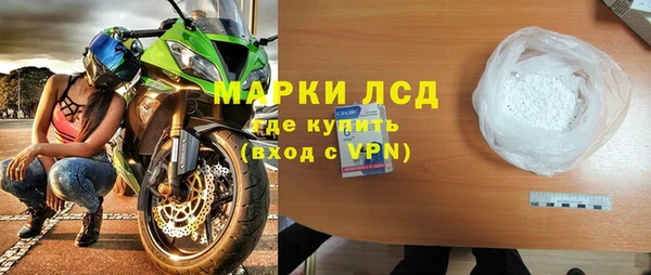 СК Алзамай
