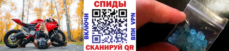 Первитин витя  Купить где  Лангепас 